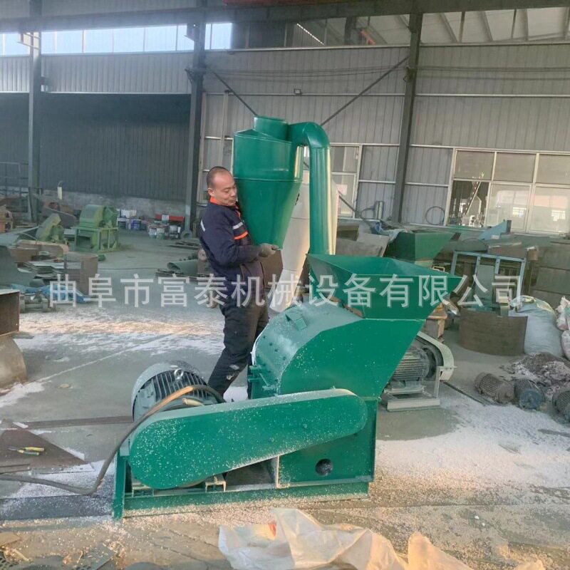 多功能废旧泡沫箱纸箱玉米芯粉碎
