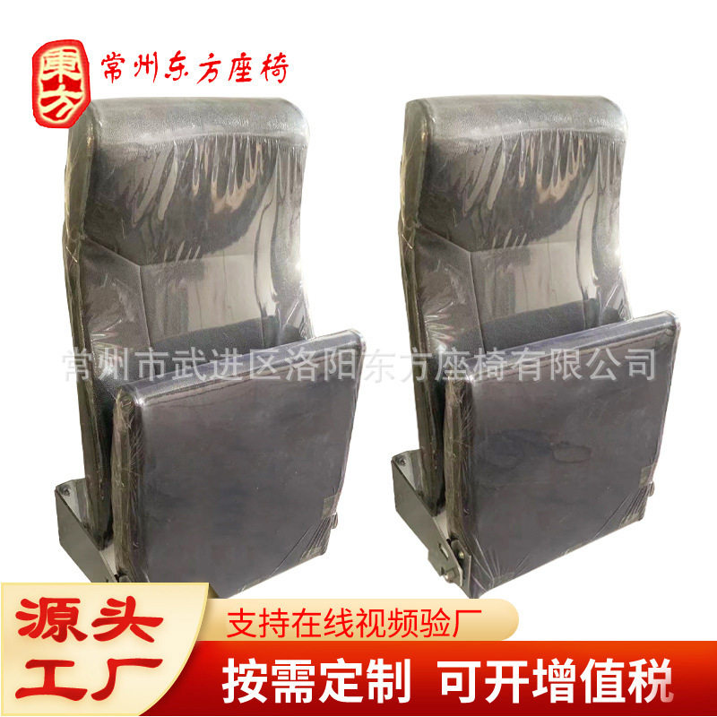 房车壁挂折叠靠背椅便携休息