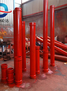 耐磨烤漆DN125*3000泵管  大象子母扣泵管  45Mn耐磨管