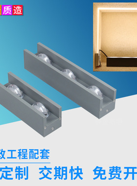 源头厂家DMX512RGBW外控阳台灯 酒店KTV窗框灯长条形 LED窗台灯