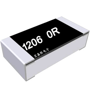1206贴片电阻 0R 0欧 精度±5%  台产电阻 1206W4J0000T5E