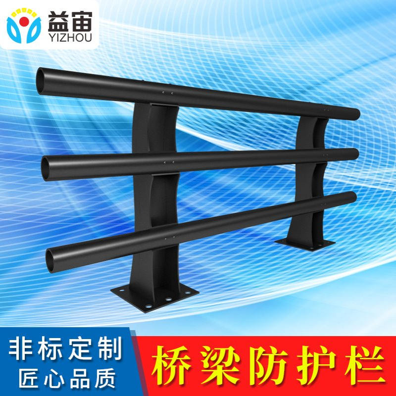 桥梁河道护栏景观不锈钢制复合管人行道路铸铁灯光防撞安全护栏杆