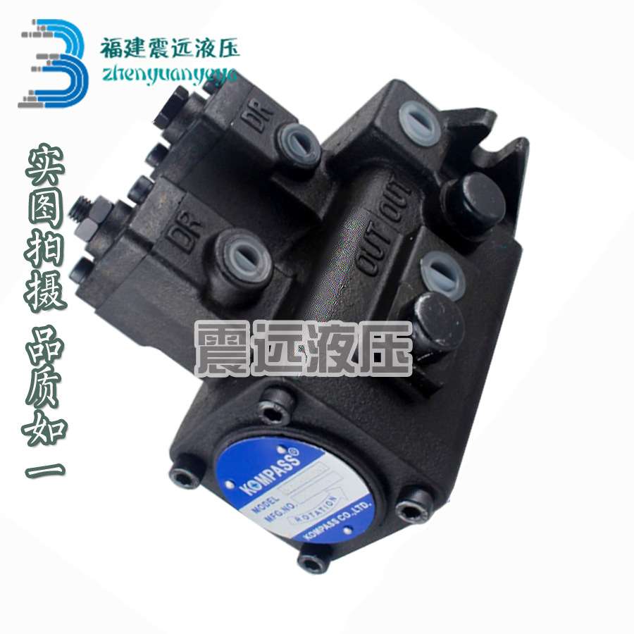 康百世朝田液压VD1D1-3030F-A3/2/1双联变量叶片泵（低压型）正品