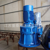 18.5KW摆线针轮减速机 XLD45 行星摆线轮减速器传动