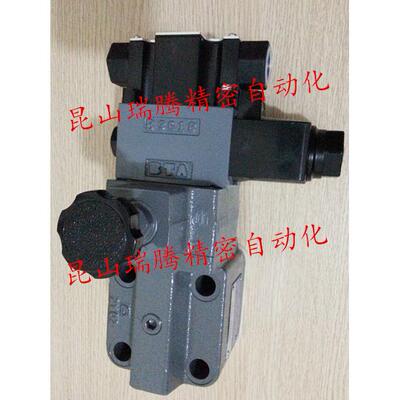 TCG50-03-F-P2-T-17先导溢流阀TOKYOKEIKI东京计器TOKIMEC