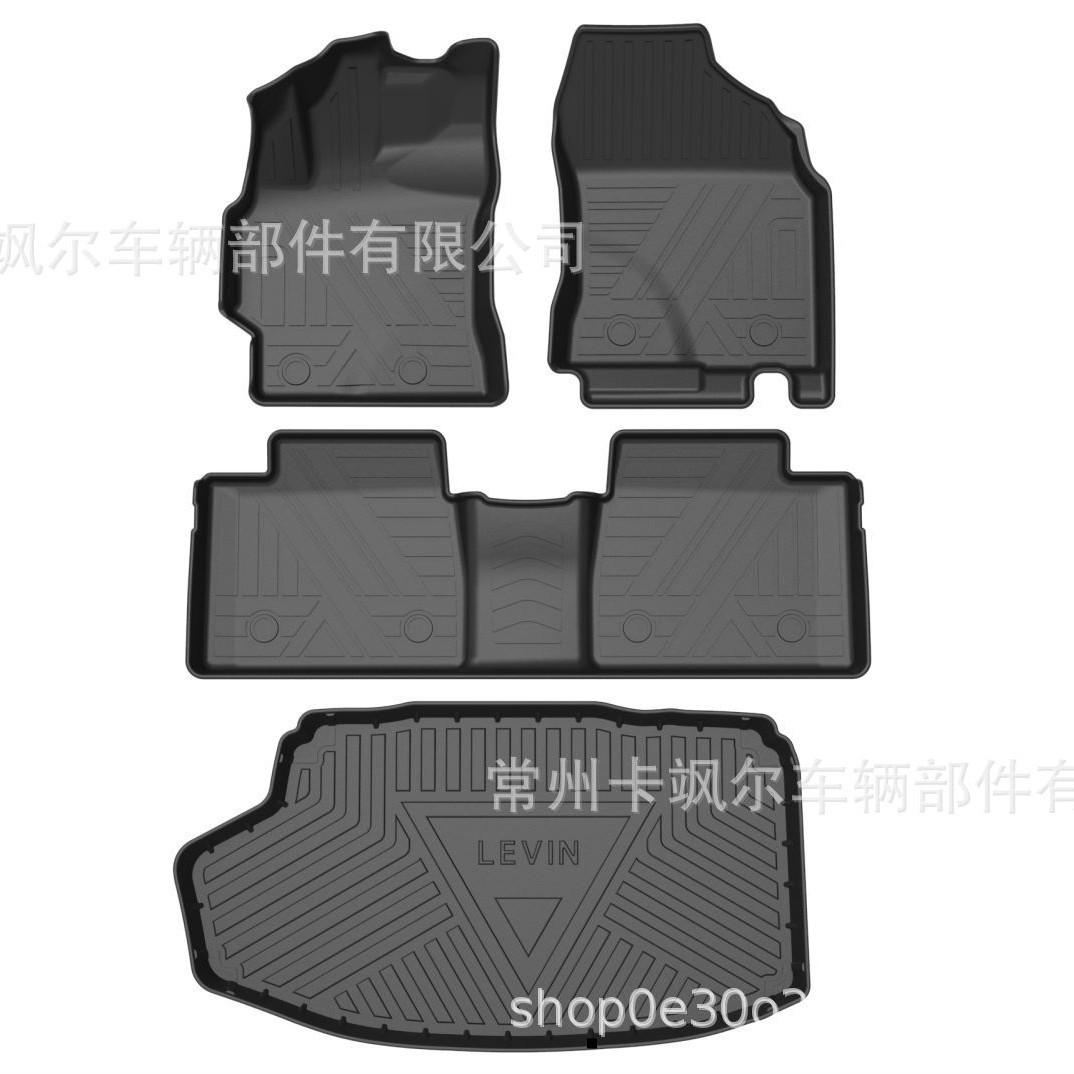 雷凌双擎16-18TPE全包围脚垫