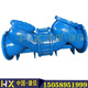 康信优惠供应HS41X防污隔断阀