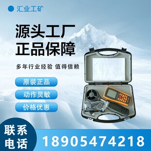 厂家出售电子式风速表 本质安全型电子式风速表CFD25电子式风速表