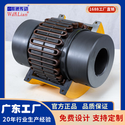 JSB轴向安装蛇簧联轴器 快速拆装型蛇形联轴器JSB110-JSB4