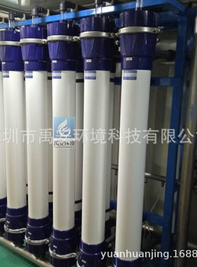 美能牌中空纤维超滤膜UF-1015E膜面积80M2美能超滤膜组件1015E