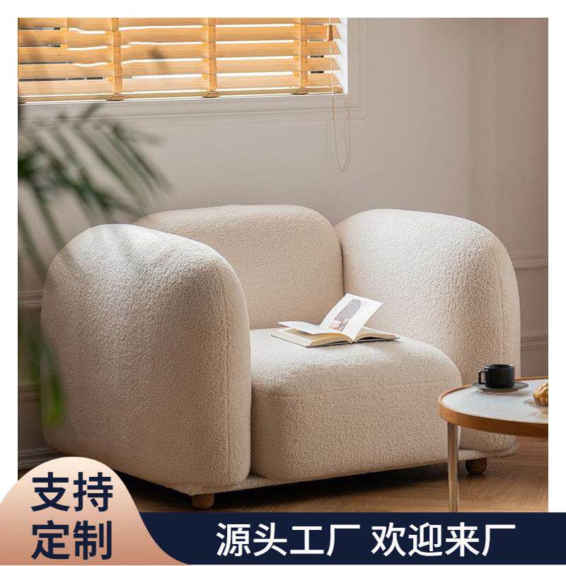 北欧小户型沙发组合现代简约轻奢单人双人位豆腐奶油风布艺沙发椅