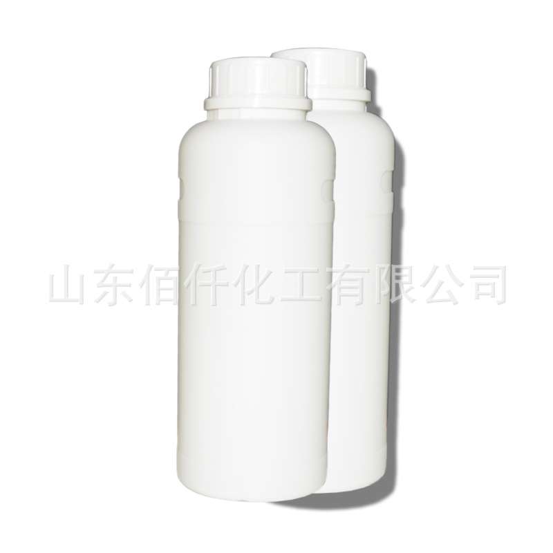 RQO-HMQ103含氢MQ硅树脂 硅橡胶和硅树脂的交联剂 1公斤起订