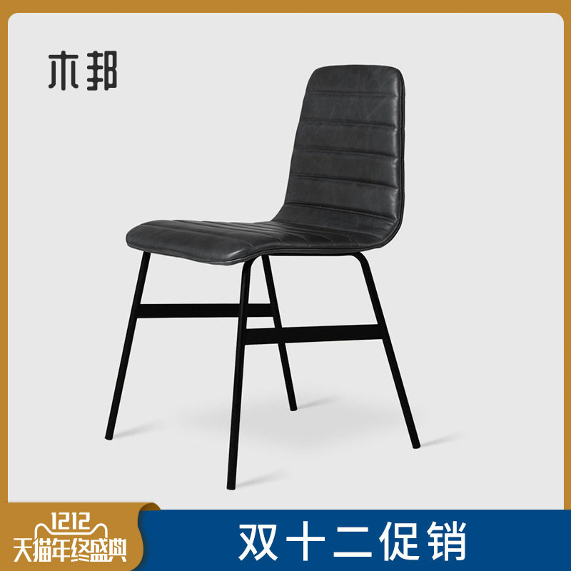 双十二轻奢仿古真皮铁艺餐椅
