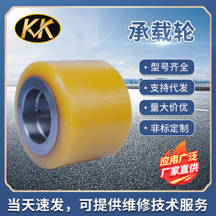 35叉车承载轮部件号2047714 现货海斯特N30 N30 L05.0 404739