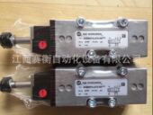 Z71 SXE9574 NORGREN诺冠阀现货SXE9574 A70