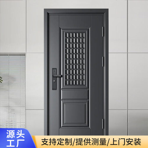 铸铝甲级防盗入户子母门