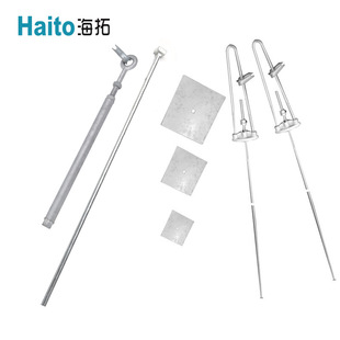 热镀锌电力拉线棒弓型拉杆弓字拉杆 电力杆线 电力拉杆提弓型提篮