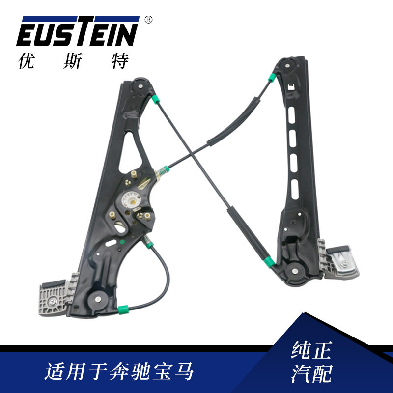 奔驰E/S211/W211前右玻璃升降器