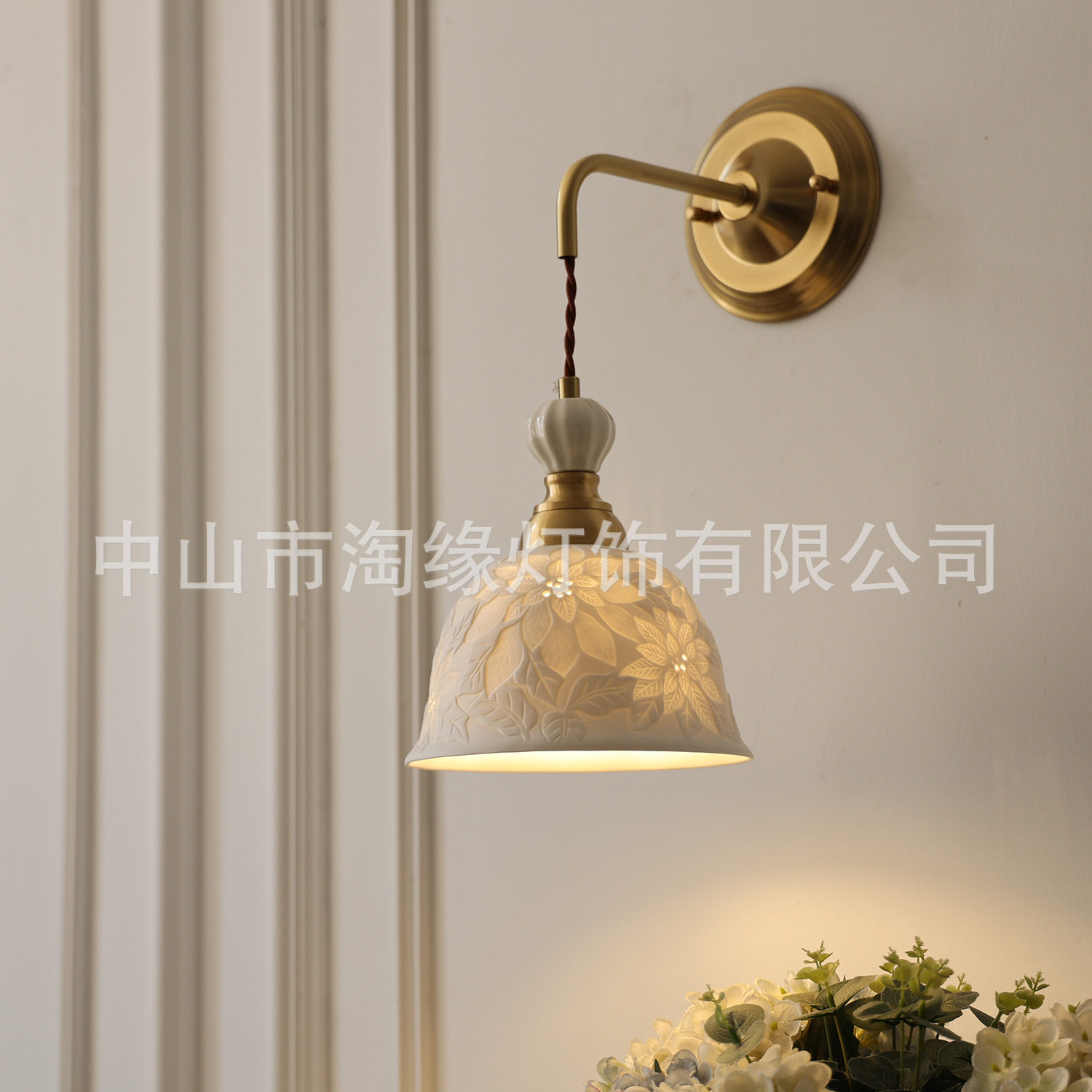 新中式陶瓷花影吊线床头壁灯