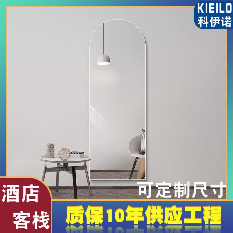 无框自粘全身镜贴墙家用卫生间
