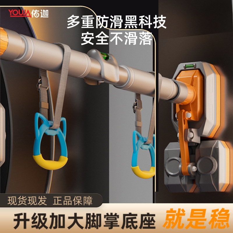 门上单杠家用免打孔引体向上器