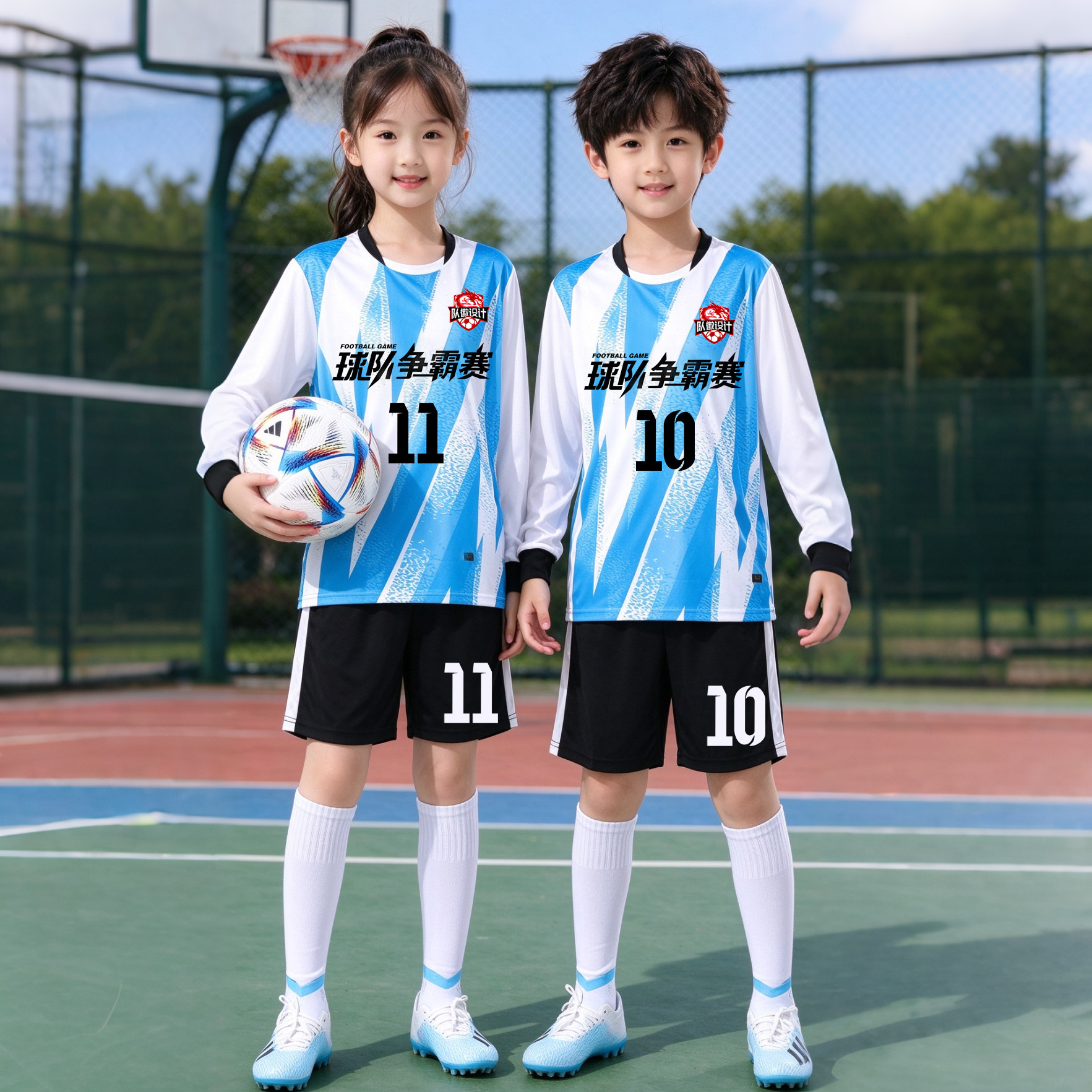 儿童足球服套装男女定制秋冬季长袖训练比赛队服运动大小学生球衣