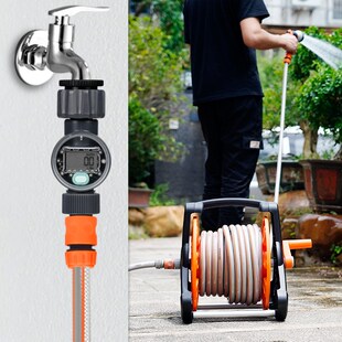 浇水智能流量计家用花园软管水枪浇花喷水喷头R水量流量表计量器