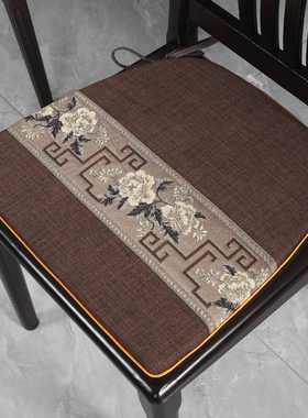 中式餐椅垫红色喜庆红木餐桌椅子坐垫实木凳子垫子家用Z马蹄形座