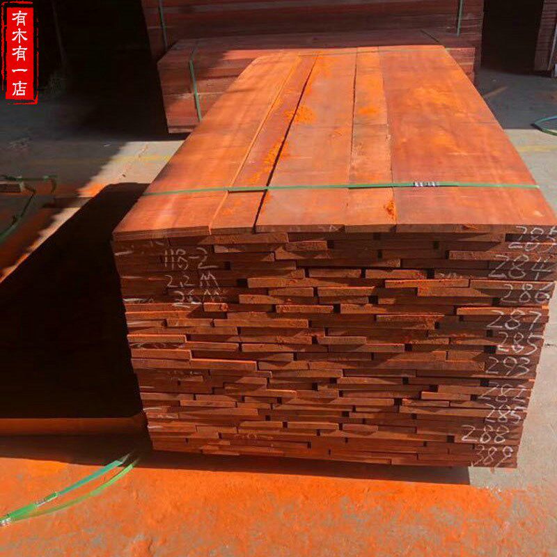 非洲红花梨板材木k料红木板木材台面DIY雕刻牌匾实木加工木方木条