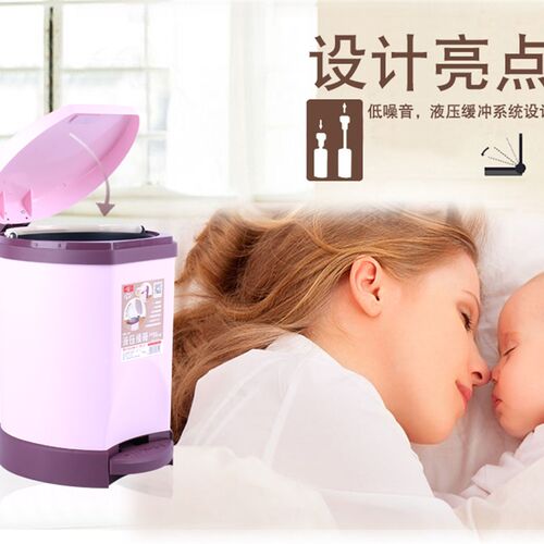 家用垃圾桶脚踏式l带盖厨房大号脚踩厕所卫生间客厅卧室创意拉圾