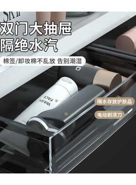 卫生间小边柜放东西的q置物架墙上小吊柜墙壁柜小柜子挂墙化妆品