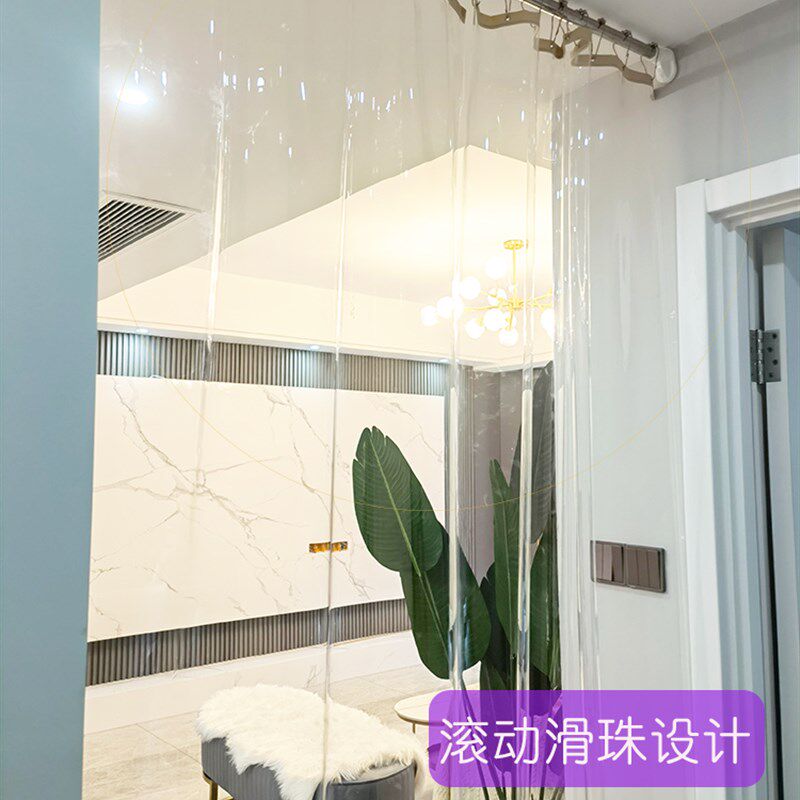空调门帘透明防冷气帘隔断C帘 塑料帘子软门帘家用