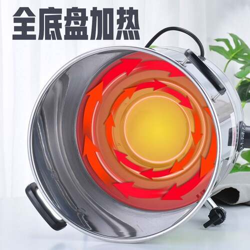 。60L电热水桶l商用大容量防干烧煮粥工厂汤锅不锈钢移动烧水自动