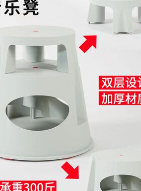 多功能储物双层音乐凳子教室专用PDP塑料学校学生幼儿园大合唱凳