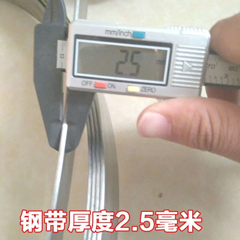 室外通下水道疏通钢带铁片30米扁铁管道钢O板钢片钢条工具疏通器