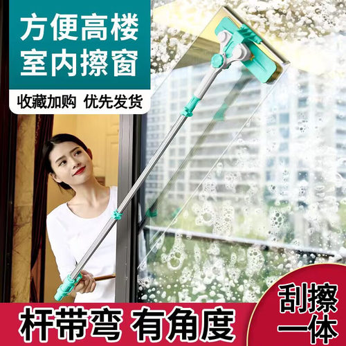 擦玻璃神器家用高层窗外专用伸A缩杆双面刮水板保洁清洁工具外窗