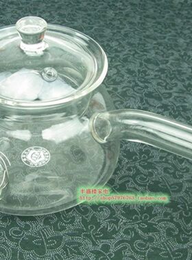 迷你 简约 可爱 茶壶 侧把壶 手冲壶F 耐热玻璃壶 烧水壶 工夫茶