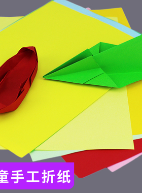 2500张整箱绿皇A4彩色加厚8z0g复印纸a4打印纸红色粉色蓝色手工纸