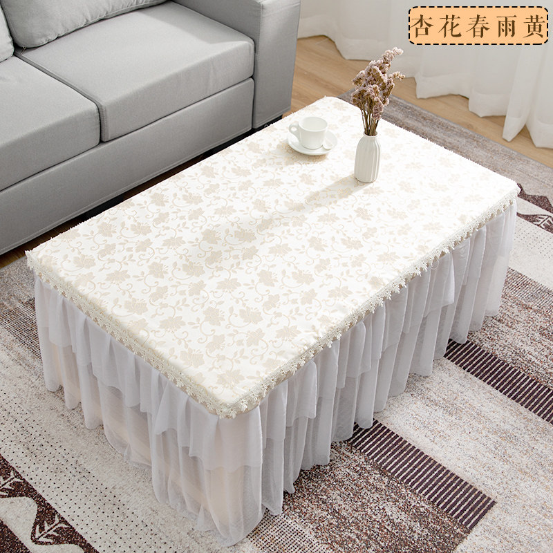 茶几桌布盖d布巾垫茶几套罩布艺蕾丝长方形客厅餐桌电视柜防尘罩,居家布艺,桌布,淘宝优惠券,粉丝福利购,淘宝优惠卷