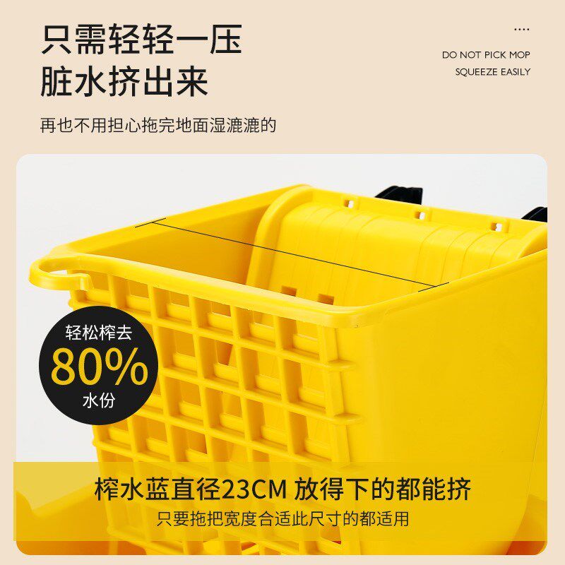 榨水车拖把桶挤水桶酒店商用拖地C桶家用挤水车压水清洁拖把柞水