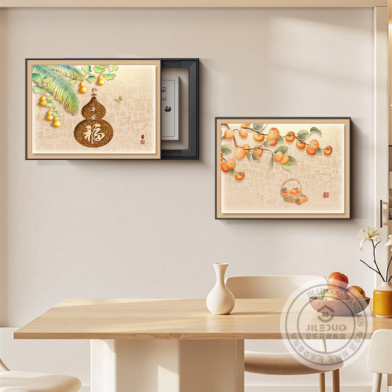 葫芦电表箱装饰画j左右推拉轨道挂画2025新款免打孔电闸盒遮挡神