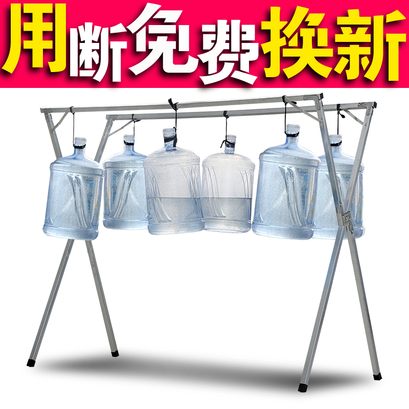 加厚晾衣架落地折叠晒被神器室内卧室小凉M衣杆阳台双杆置地式家