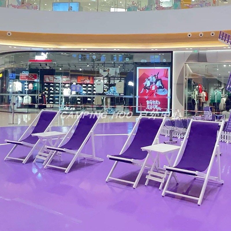 紫色大红大紫撞色甜酷q椅子露营椅折叠躺椅木质粉色沙滩椅户外桌,户外/登山/野营/旅行用品,户外椅子凳子,淘宝优惠券,粉丝福利购,淘宝优惠卷