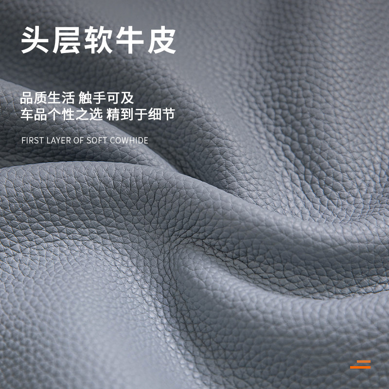 头层真皮纸巾f盒遮阳板抽纸盒汽车用高档车内装饰挂式固定抽纸巾