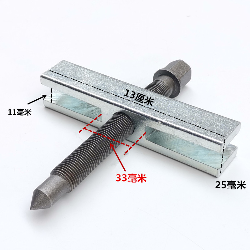 曲轴皮带盘拉马风机风叶齿轮方y向盘组合杆制动轴承取出器拆卸工
