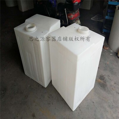 200升房车加药箱 pe方药箱 塑料方箱方形计量R箱柴油运输小口方桶