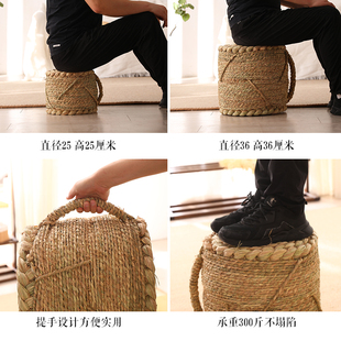 稻草蒲团坐垫地上榻榻米草编织垫子家用坐墩地板坐V凳懒人客厅座