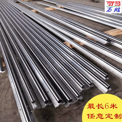 【厂家直销】防尘j木工导轨SBR  精密圆柱直线导轨滑块滑轨 16/20