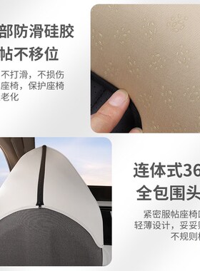 智己LS7坐垫四季通风lxs7专用内饰座椅垫车内改装车品