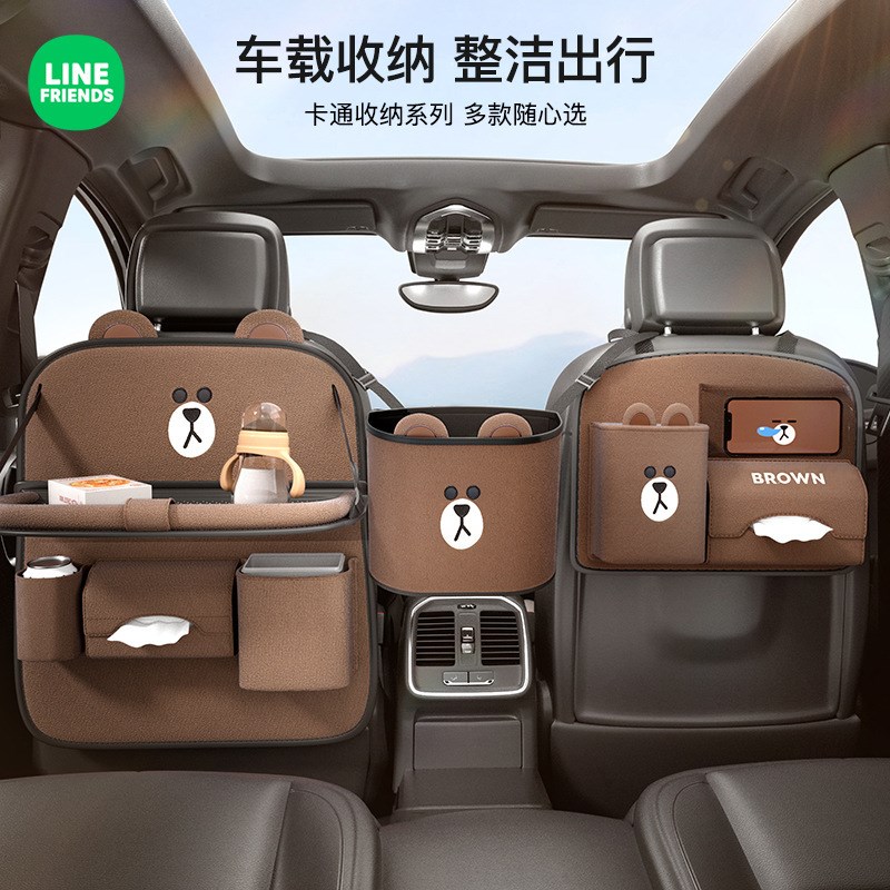 汽车座椅后背车载收纳袋挂袋小桌A板实用好物多功能椅背后排置物